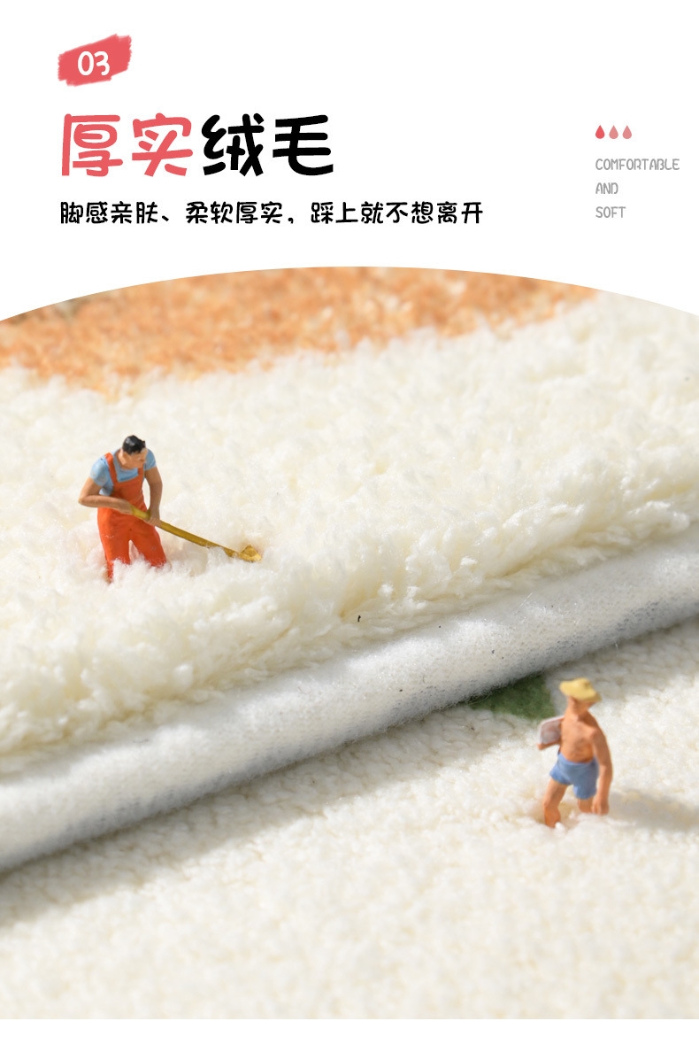 一件代发包邮卫生间厕所吸水地垫脚垫 浴室洗手间防滑垫 进门入户详情5