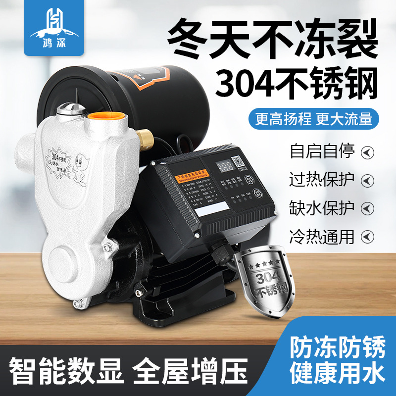 清水不锈钢潜水泵220V家用农用排污灌溉抽水机化粪池切割式污水泵详情6