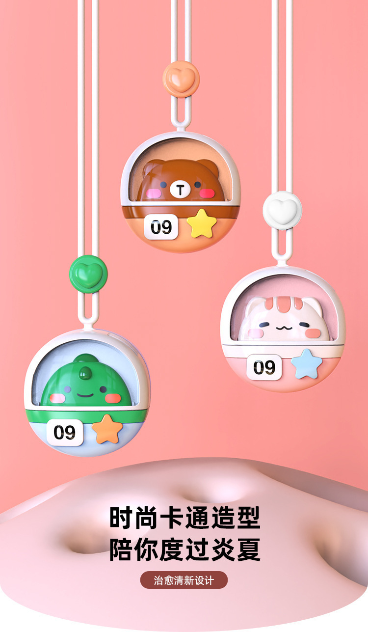 迷你萌趣挂脖无叶小风扇 户外便携移动式小型风扇USB充电挂式风扇详情3