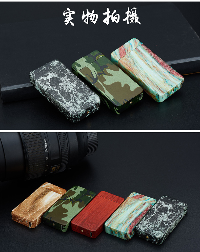 JL605水转印单弧充电打火机usb脉冲打火机个性金属防风电子点烟器详情11