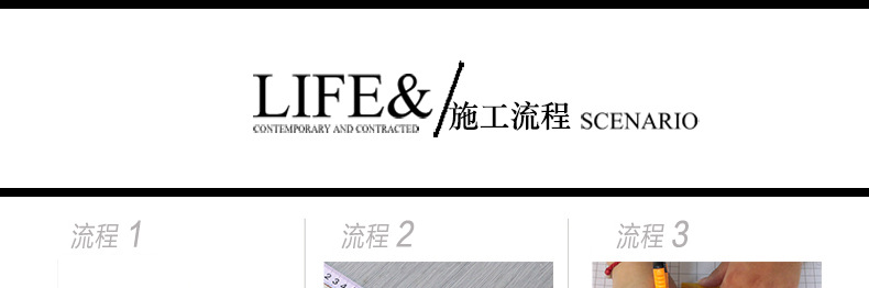 特厚墙贴PVC自粘墙纸石纹贴纸仿大理石纹 防水复古仿水泥自粘墙贴详情12