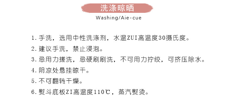 秋冬新款半高领小香风打底裙羊毛连衣裙女内搭针织裙子修身毛衣裙详情40