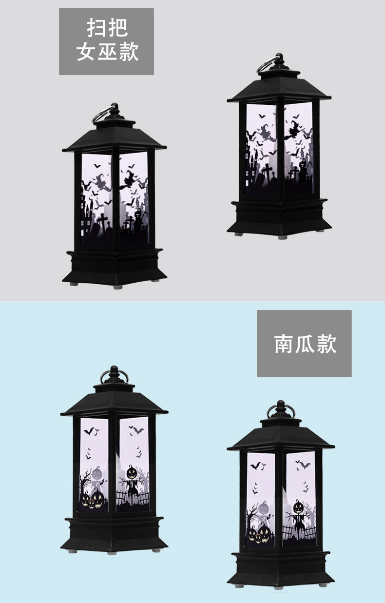 Cross-border new wholesale Halloween wind lanterns, LED electronic candle lights, pumpkin lanterns, plastic decorations, Ghost Festival gifts pic 6
