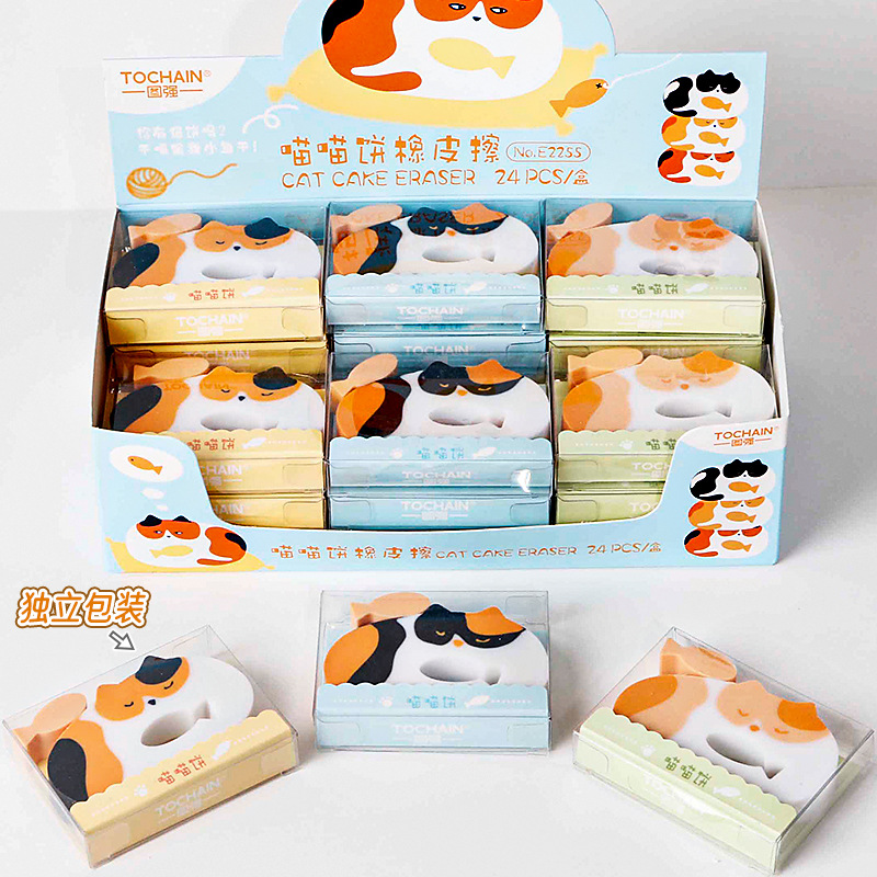 Tuqiang Miao Miao Pancake Eraser, a cute cartoon cat-shaped eraser specially designed for primary school students, cleans thoroughly without leaving any marks pic 5
