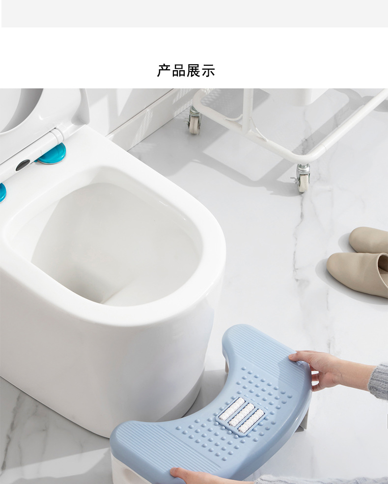 Household folding toilet footrest, children and adults, toilet seat stool, footrest, plastic thickened anti-slip footrest pic 5