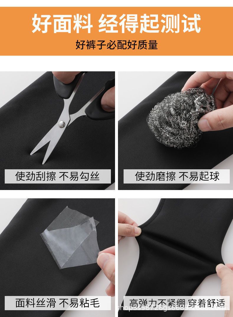 羊羔绒鲨鱼裤子外穿秋冬加厚加绒高腰打底裤女保暖显瘦腿瑜伽芭比详情21