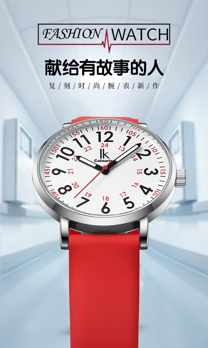 抖音爆款女士硅胶手表 跨境简约防水手环 高级轻奢夜光石英女表详情1