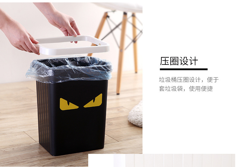Monster pattern pressure ring square trash can, kitchen uncovered garbage basket, creative home living room bedroom plastic paper basket pic 5