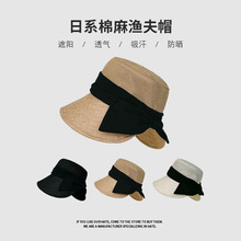 草编帽子女夏季防晒法式平顶草帽海边度假大帽檐遮阳帽高级感礼帽详情15