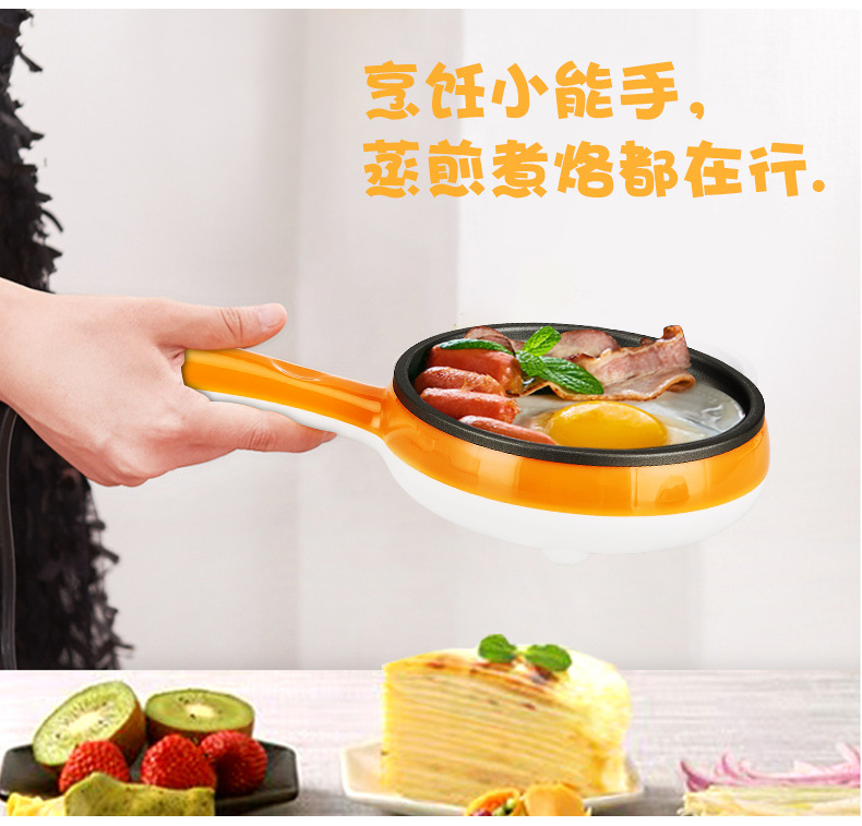 Magic Electric Frying Pan, a dual-purpose electric frying pan for both frying and boiling, a mini anti-dry-burning steaming and frying pan for household use in the dormitory pic 4