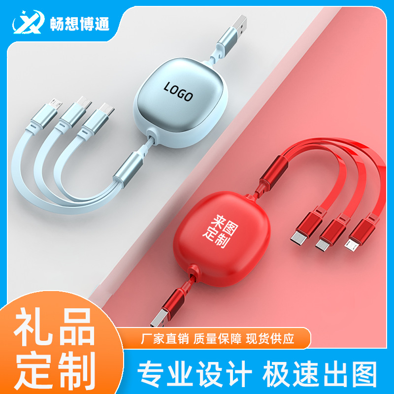 铝合金手机架懒人折叠旋转手机平板支架礼品桌面金属手机支架logo详情4