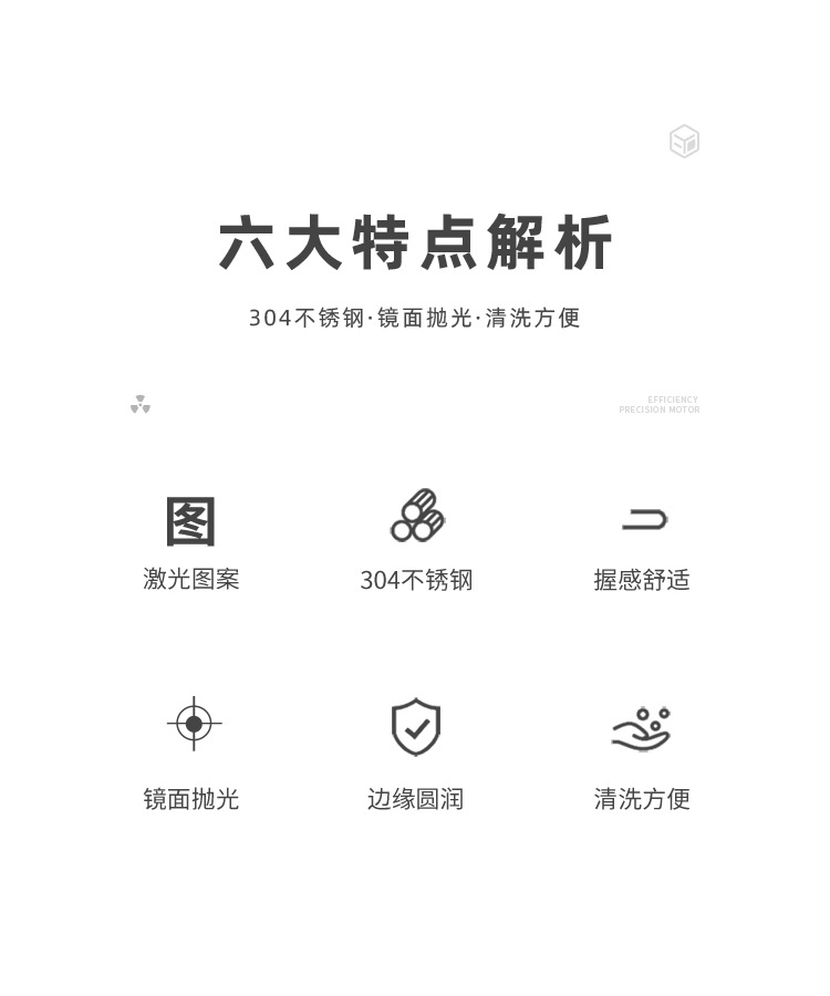 厂家直供316L不锈钢筷子食品级家用创意加厚304防滑防烫方筷批发详情10