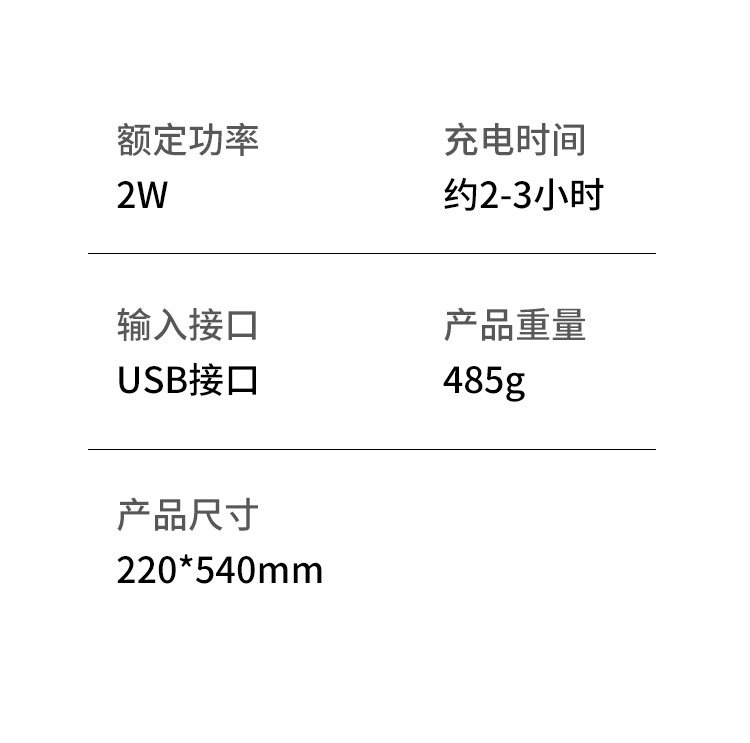 新款充电式家用锂电池电蚊拍自动诱蚊二合一灭蚊灯驱蚊神器苍蝇拍详情14