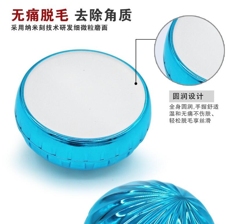 Cross-border new shell crystal hair removal device, nano glass hair grinding device, painless and easy glass hair removal instrument pic 8