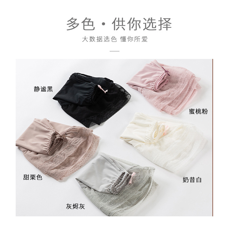 Lace safety pants with anti-glare features, a thin princess-style three-part mesh fabric base skirt for girls, which can be worn over student shorts pic 27