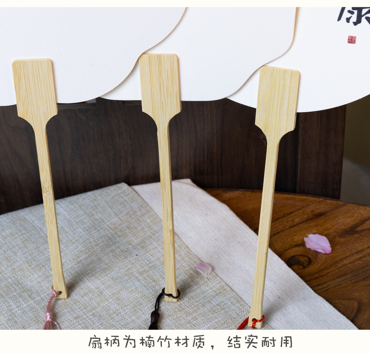 创意粽子宣纸团扇端午节漆扇加厚pvc迷你扇面活动礼品diy扇子定制详情6