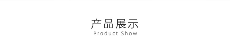 烟盒打火机包详情_11.jpg