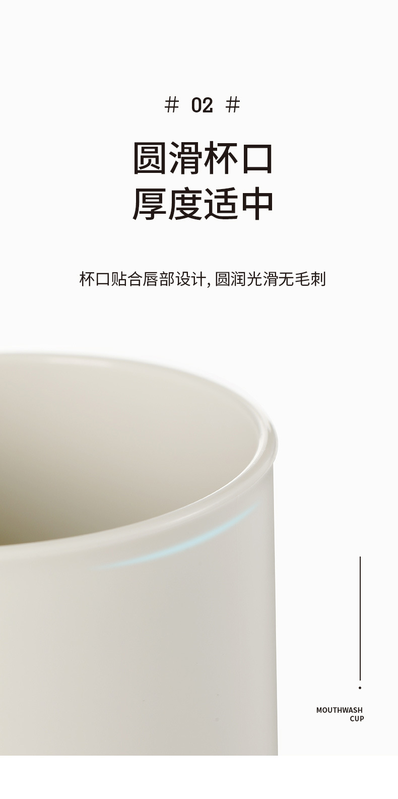 FaSoLa家用塑料漱口杯情侣刷牙洗漱杯子创意可爱牙刷杯简约洗漱杯详情5