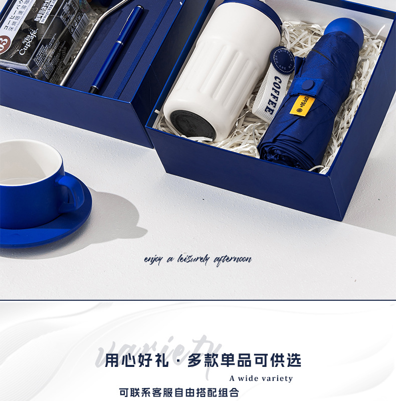 Customized logo sets for company event business gifts, practical coffee cups and gift boxes for customers and employees at the opening pic 8