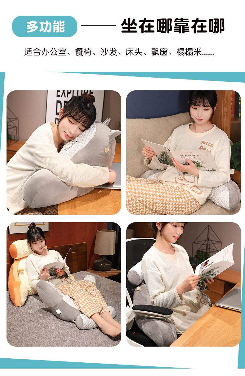 床头靠垫软包护腰靠枕大靠背床靠枕头沙发床上宿舍看书抱枕榻榻米详情9