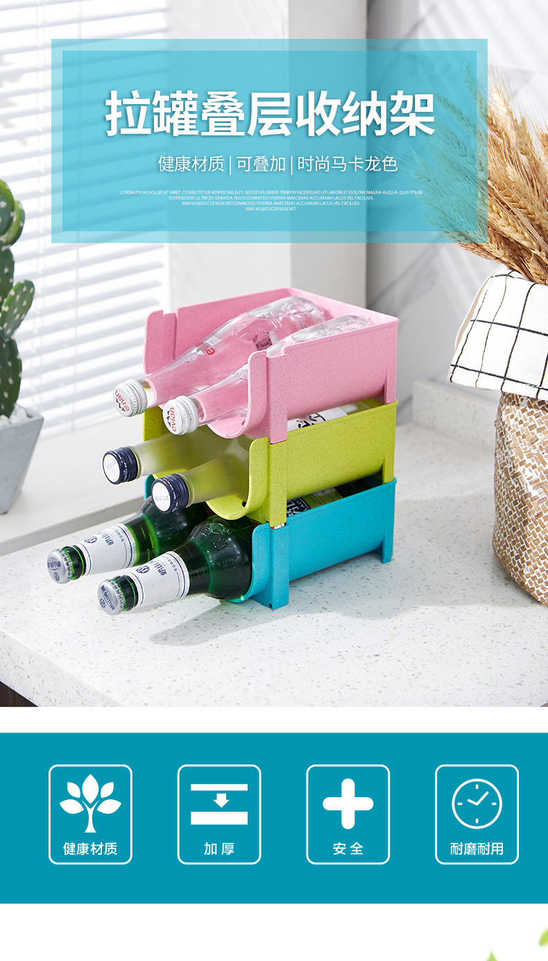 19 New refrigerator beer and beverage storage box, can stackable refrigeration storage rack, kitchen bottle and can organization rack pic 43