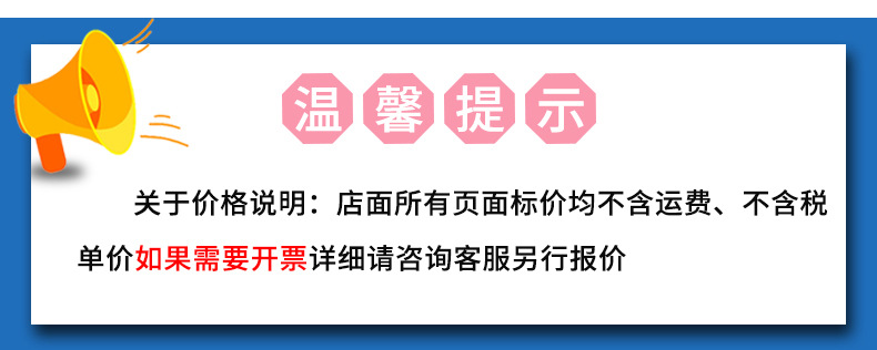 Wholesale of large flat box sets of simple black hair tie bands for girls and high-elasticity disposable rubber bands for children pic 21