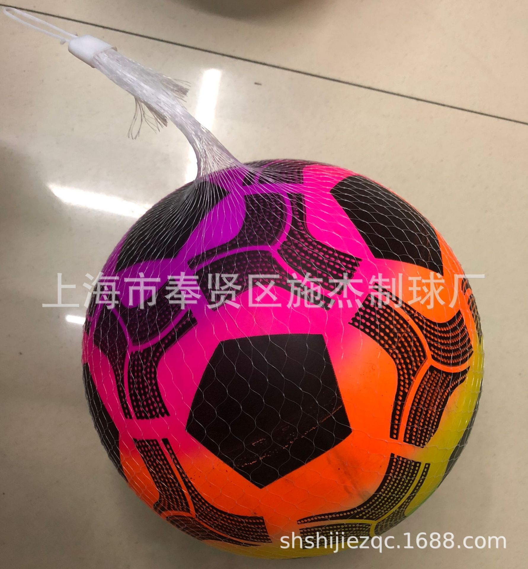 IMG_8717(20201008-153827)