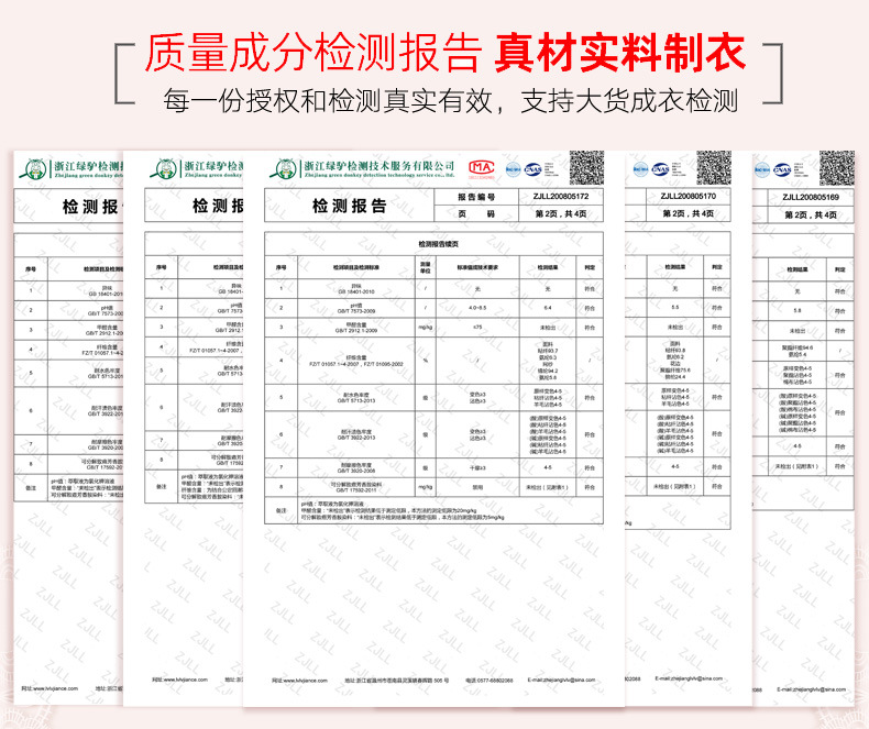 长袖加绒睡裙女冬加厚保暖双面法兰绒珊瑚绒长款家居服可外穿睡衣详情5