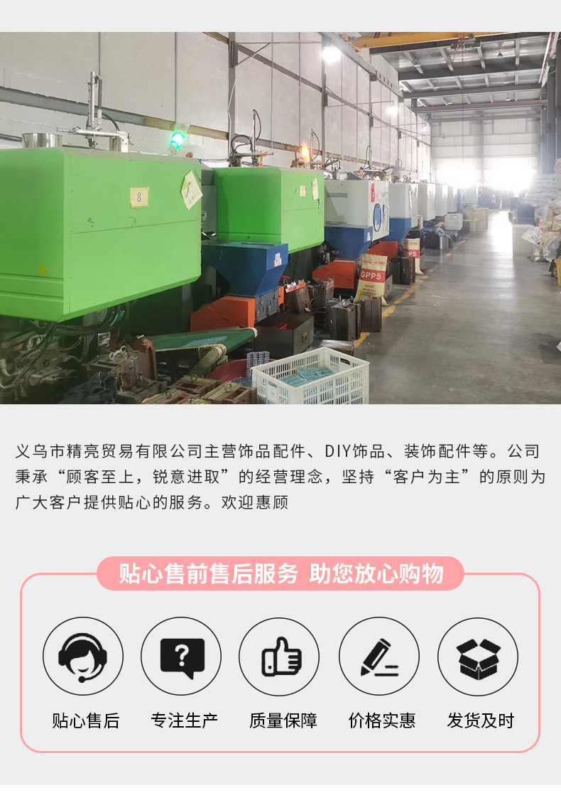 Acrylic glossy oval long strip candy-colored hair clip patch diy accessory, Macron color bestseller pic 7