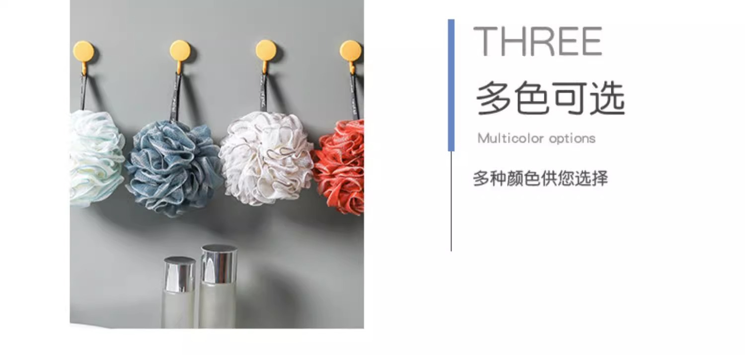 蕾丝沐浴球大号高档不散超柔软浴花球搓澡洗浴球女沐浴洗澡神器详情17