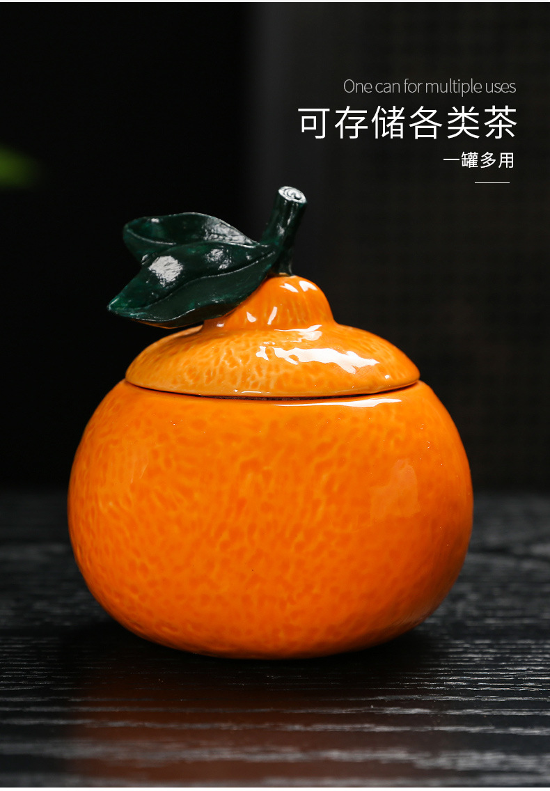 橘子茶叶罐陶瓷大吉大利喜糖罐创意结婚桔子摆件伴手礼品印制LOGO详情3