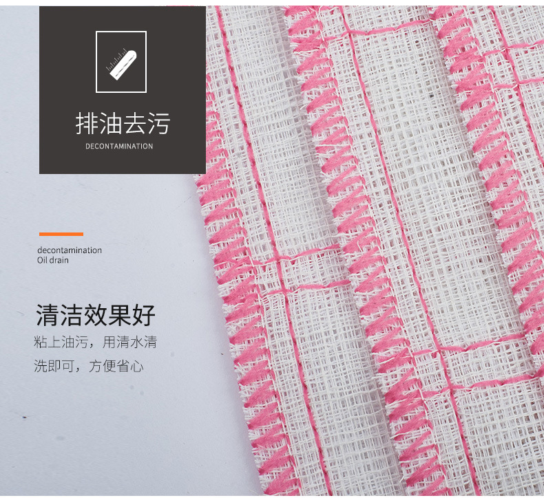 7-layer 36*36cm checkered wood fiber dishcloths, kitchen cleaning cloths, rags, oil-free scouring pads pic 8