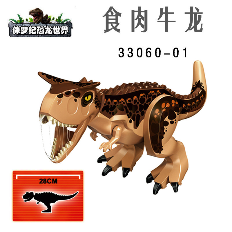 Nuevo estilo jurásico big dinosaurio bloques t-rex brachiosaurus triceratops puzzle bloques juguetes paquete en bolsa pic 4