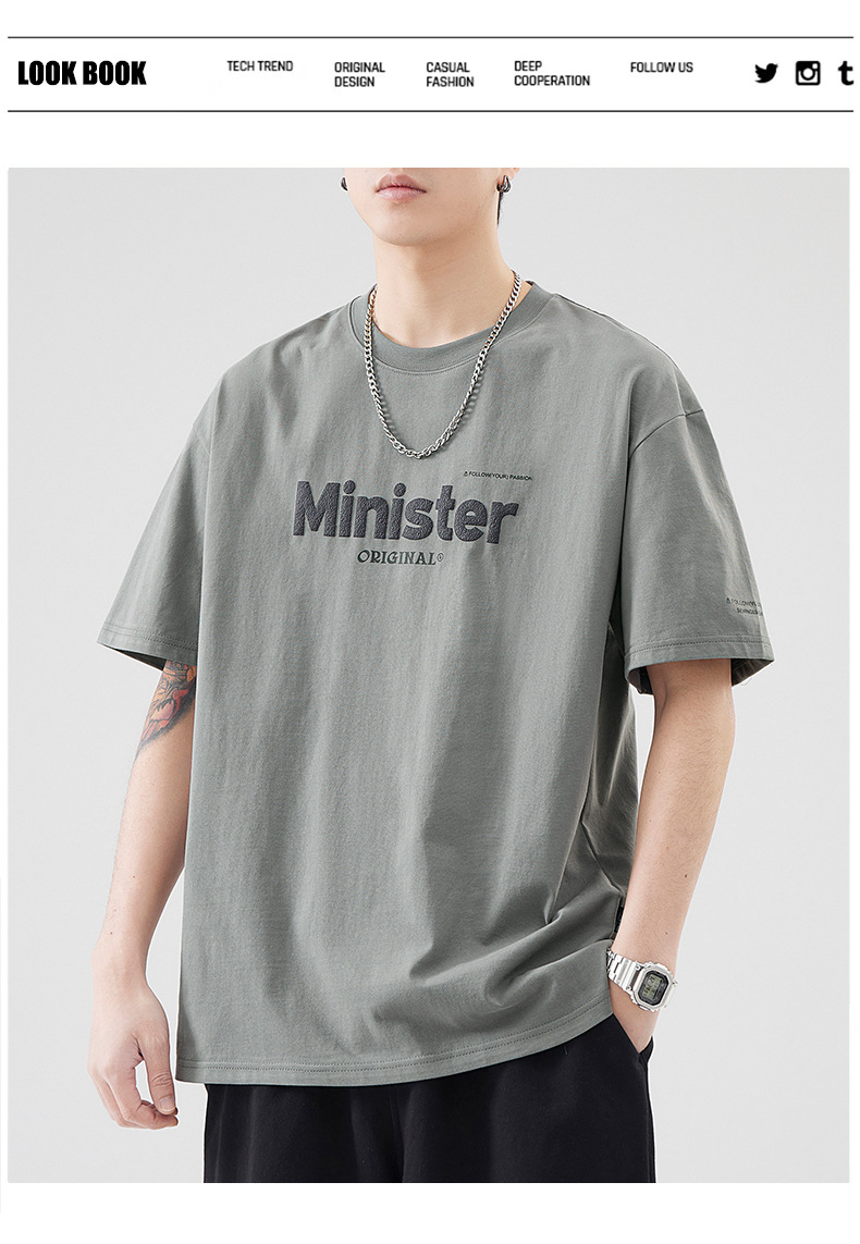 古川男装|复古重磅简约印花短袖t恤男士夏季款学生百搭宽松半袖男详情1