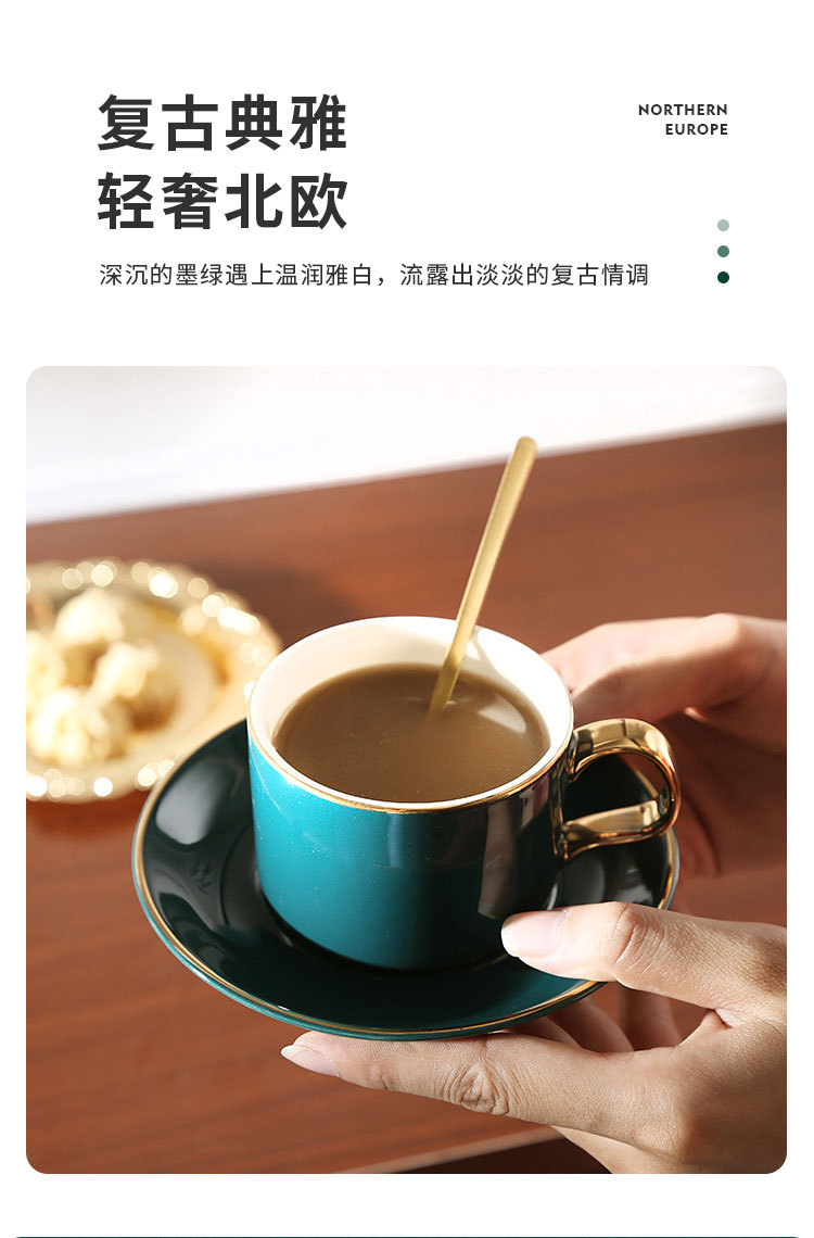 咖啡杯副本_04.jpg