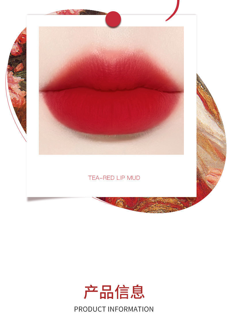 NOVO5461唇泥唇釉口红哑光雾面丝绒不掉色不沾杯学生素颜详情13