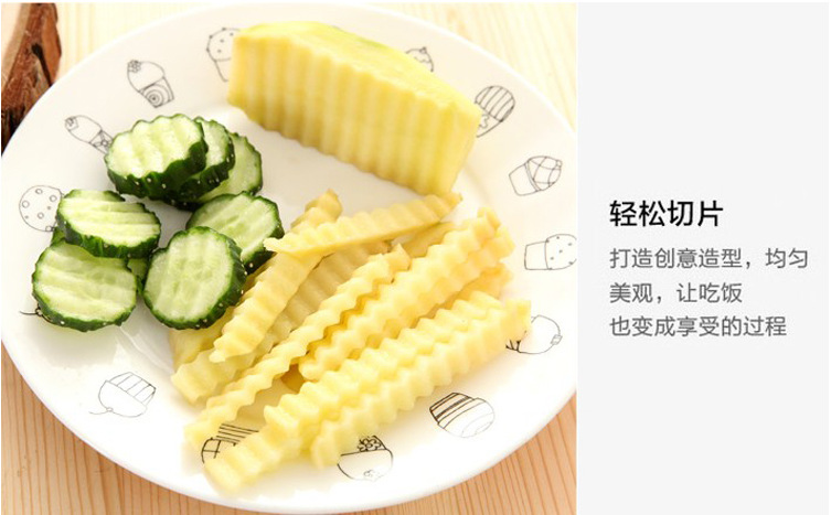 厨房不锈钢波浪刀狼牙土豆刀切皂刀薯条切创意波纹刀土豆切丝器详情13