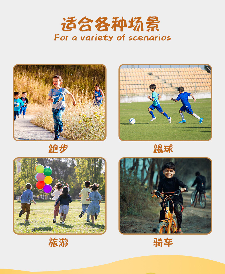 2024新款男女童户外休闲防紫外线遮光眼镜儿童太阳镜批发 XT6107详情3