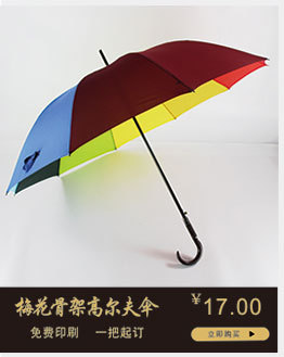 模板2019_10