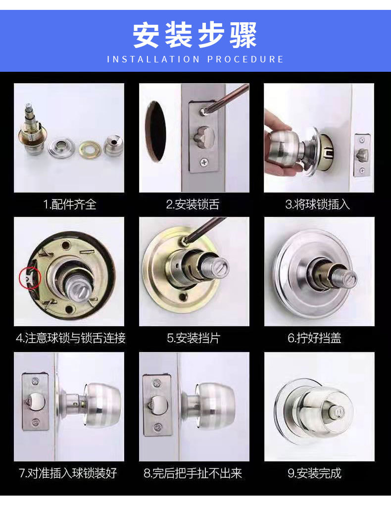 雷蒙德详情页_11