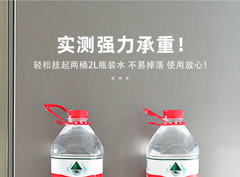跨境厨房磁吸收纳置物架冰箱侧面懒人抹布卷纸架零食收纳架批发详情21
