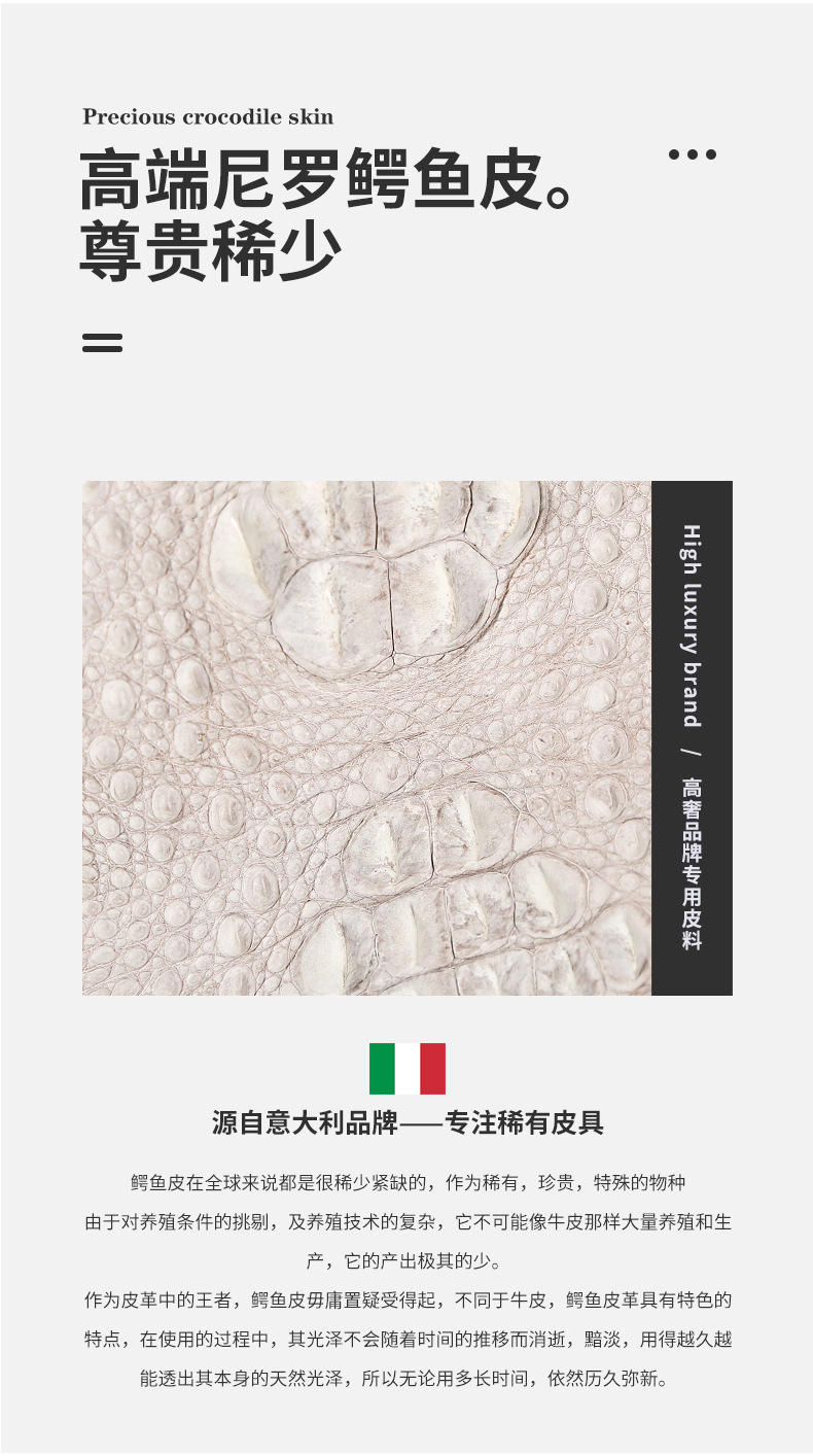 高端尼罗鳄鱼皮小圆包喜马拉雅白色奢侈品女包单肩斜挎包包真皮详情4