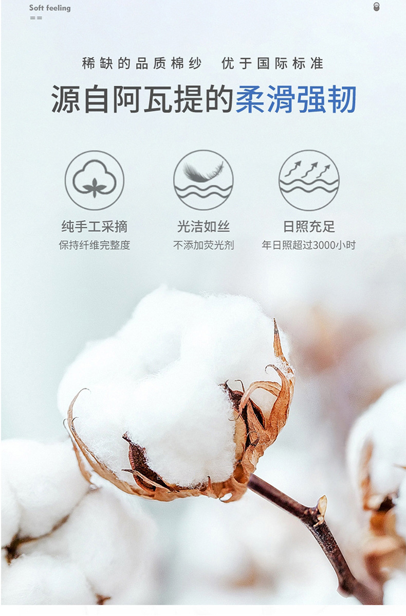 2024春夏季新品弹力高端简奢风百搭宽松直筒工艺水洗牛仔裤男士详情53