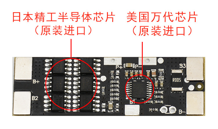 24V large-capacity 12v18650 lithium battery, small volume 5v mobile power bank, LED light strip monitoring, universal battery pic 7