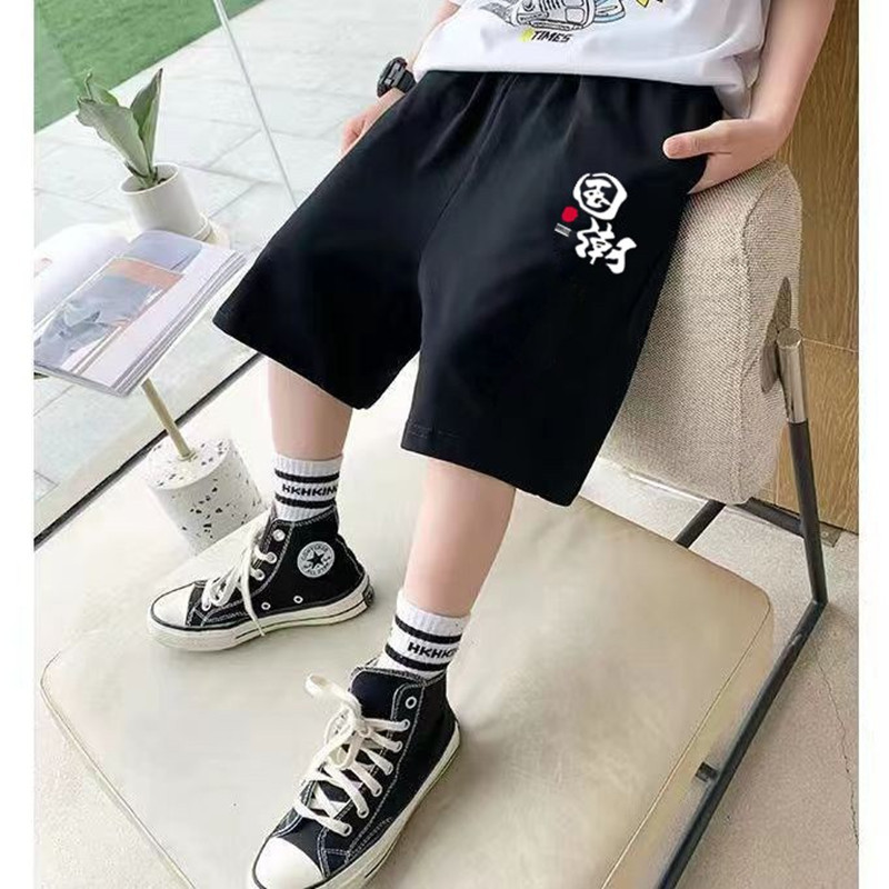 图片_202 2 31_副本_副本_副本.jpg