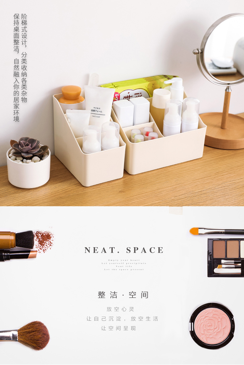 Plastic desktop storage box, a multi-functional storage and storage box for students, campuses and offices pic 2