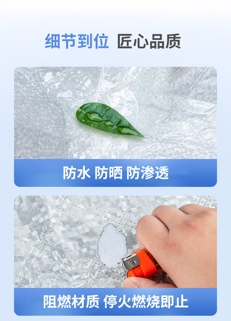 Car anti-freezing, snow cover, windproof car cover, front windshield frost shield, winter products bestsellers, sun visor pic 36