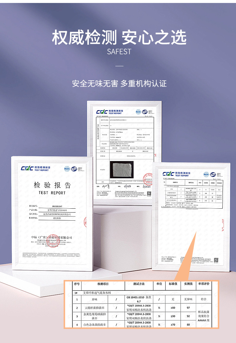 发育期少女内裤女纯棉中腰儿童三角裤学生初中生舒适可爱底裤详情10