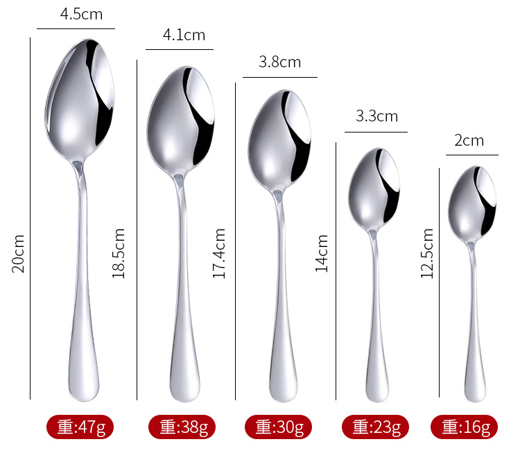 【免费拿样】厚款1010不锈钢餐具勺子套装酒店牛排刀叉勺长柄叉子详情8