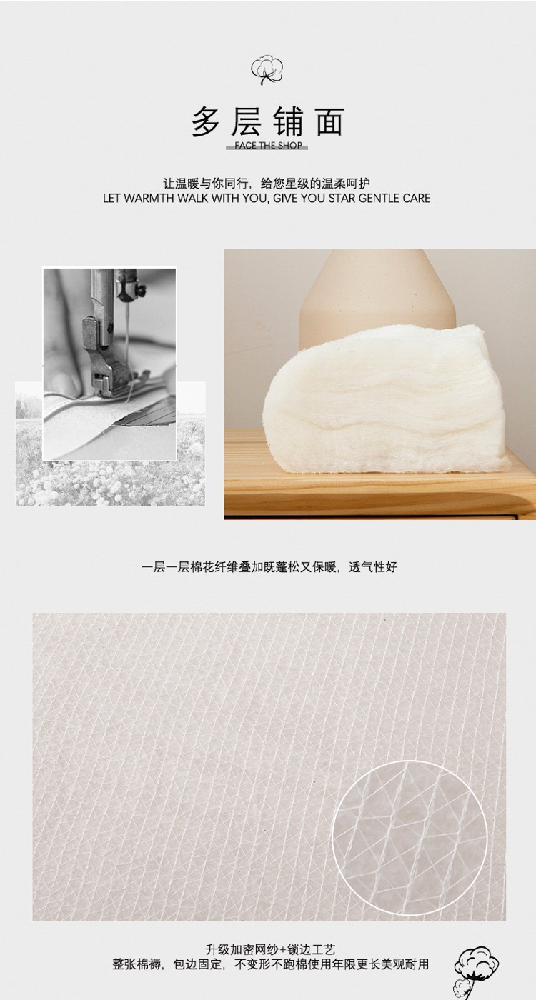 Xinjiang cotton quilts, long-staple cotton winter quilts, thick and warm cotton quilts, cotton quilts, single-person quilts, quilt cores, wholesale quilts pic 25